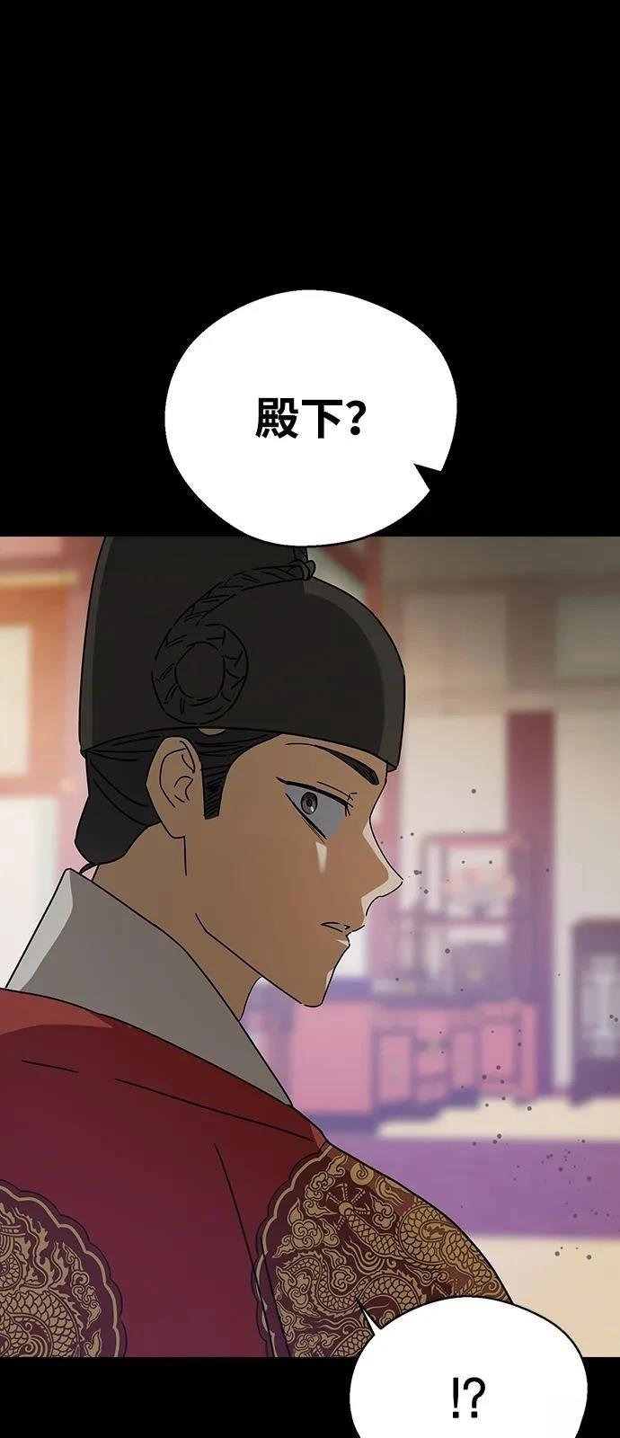 第141话