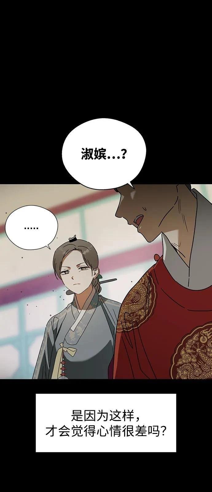 第141话