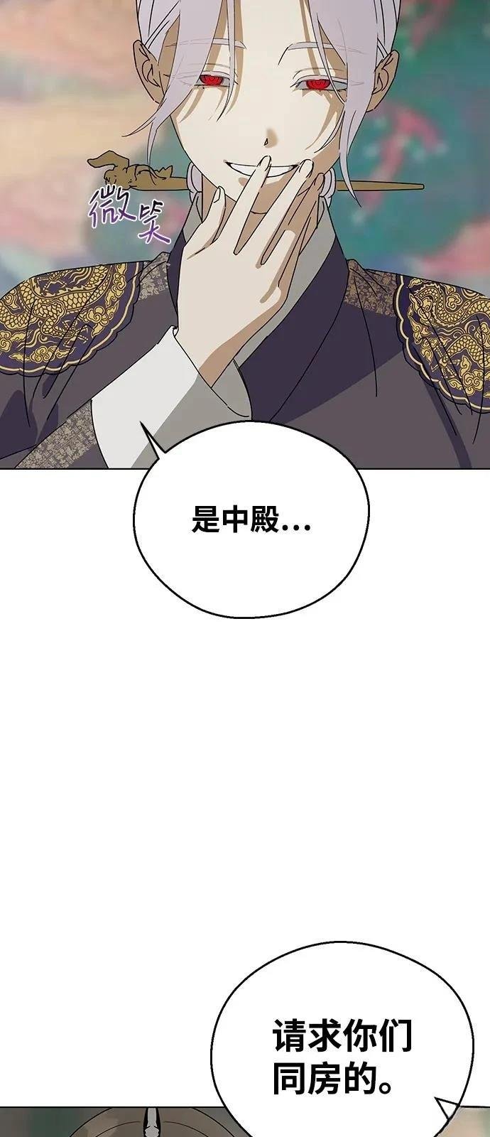第142话