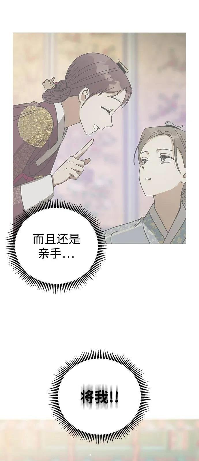 第142话