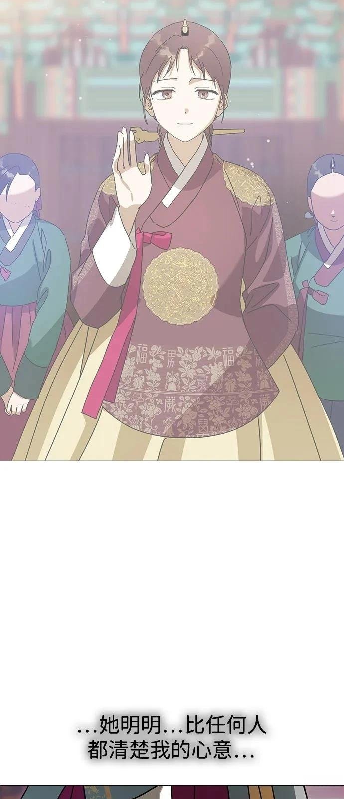 第142话