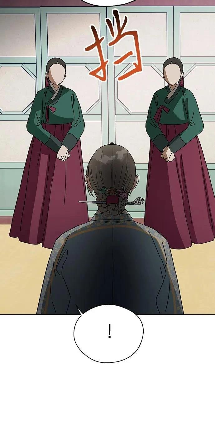 第142话