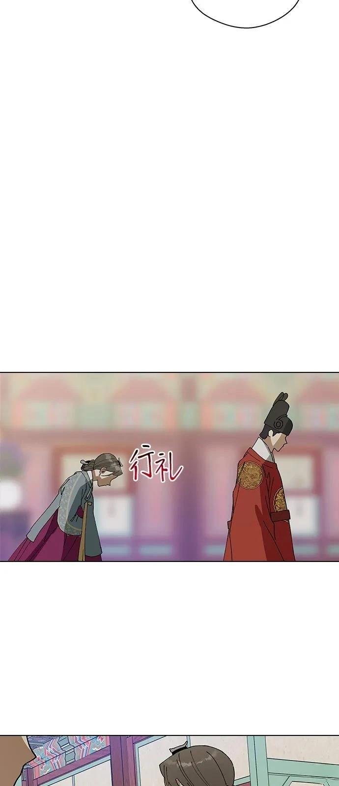 第142话