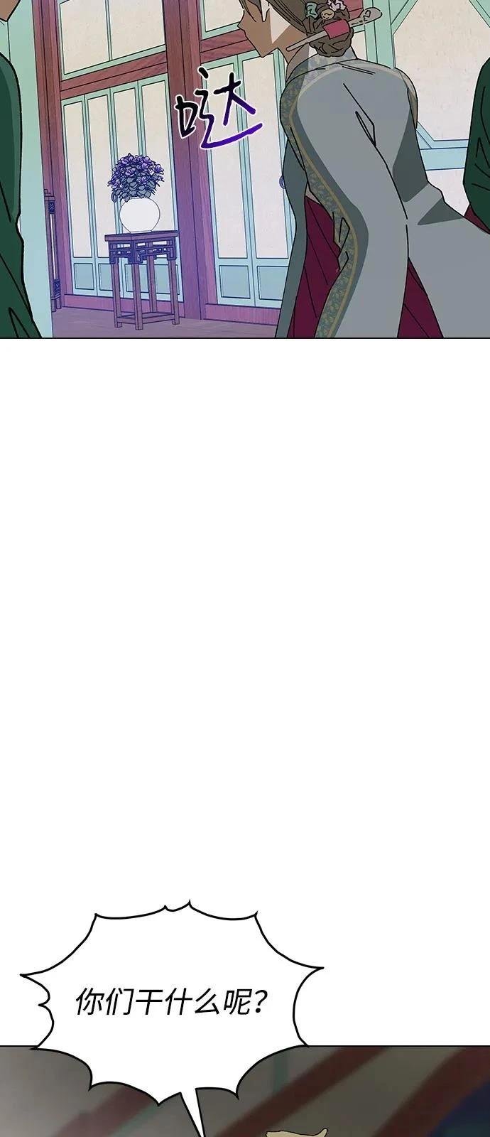 第142话