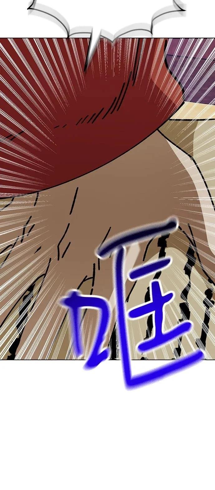 第142话