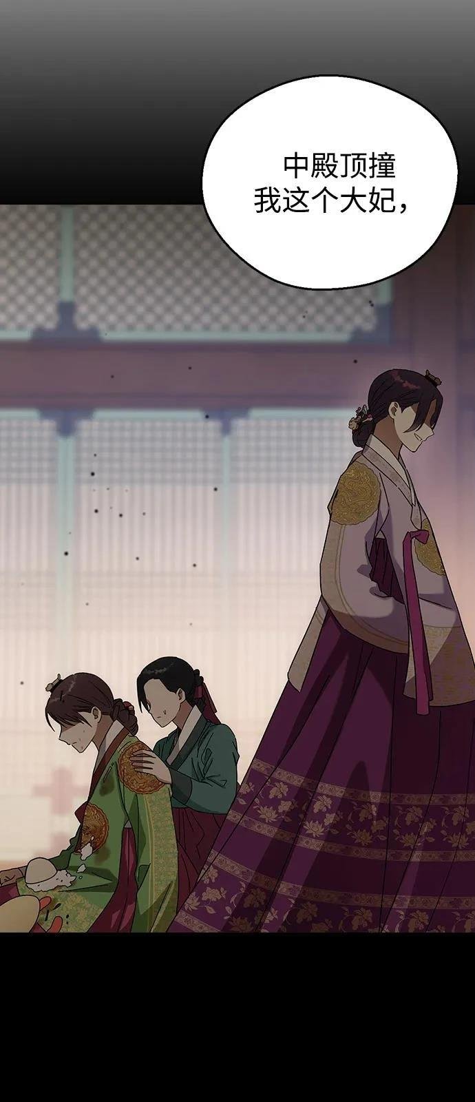 第142话