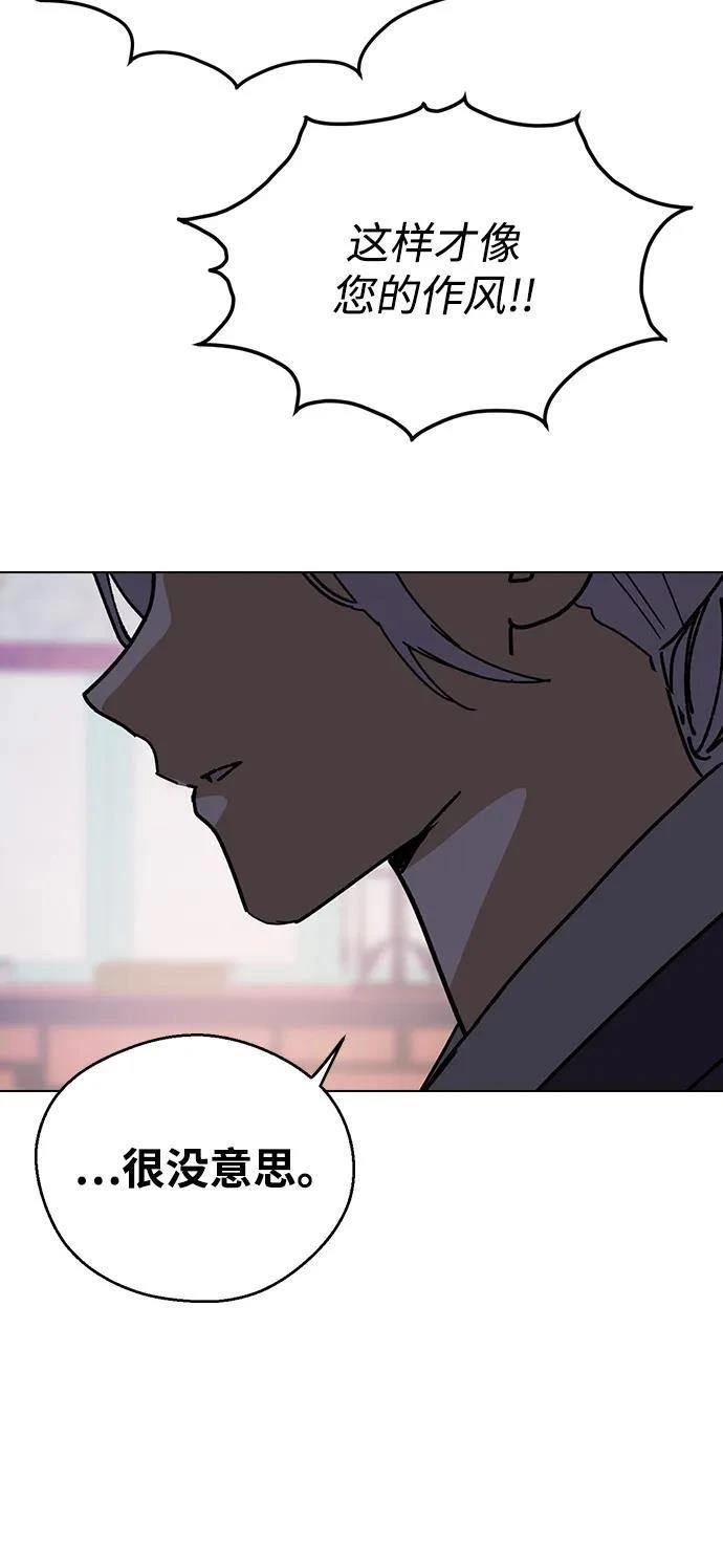 第142话