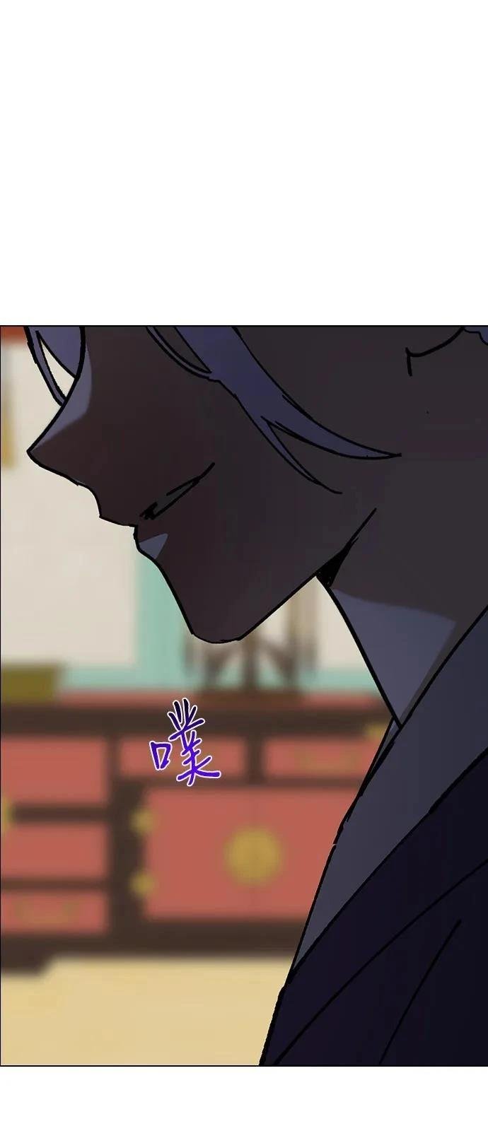 第142话