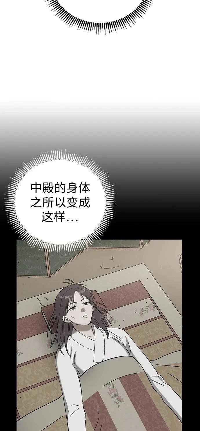 第142话