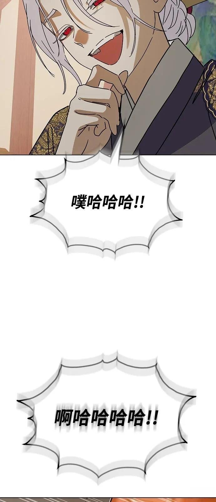 第142话