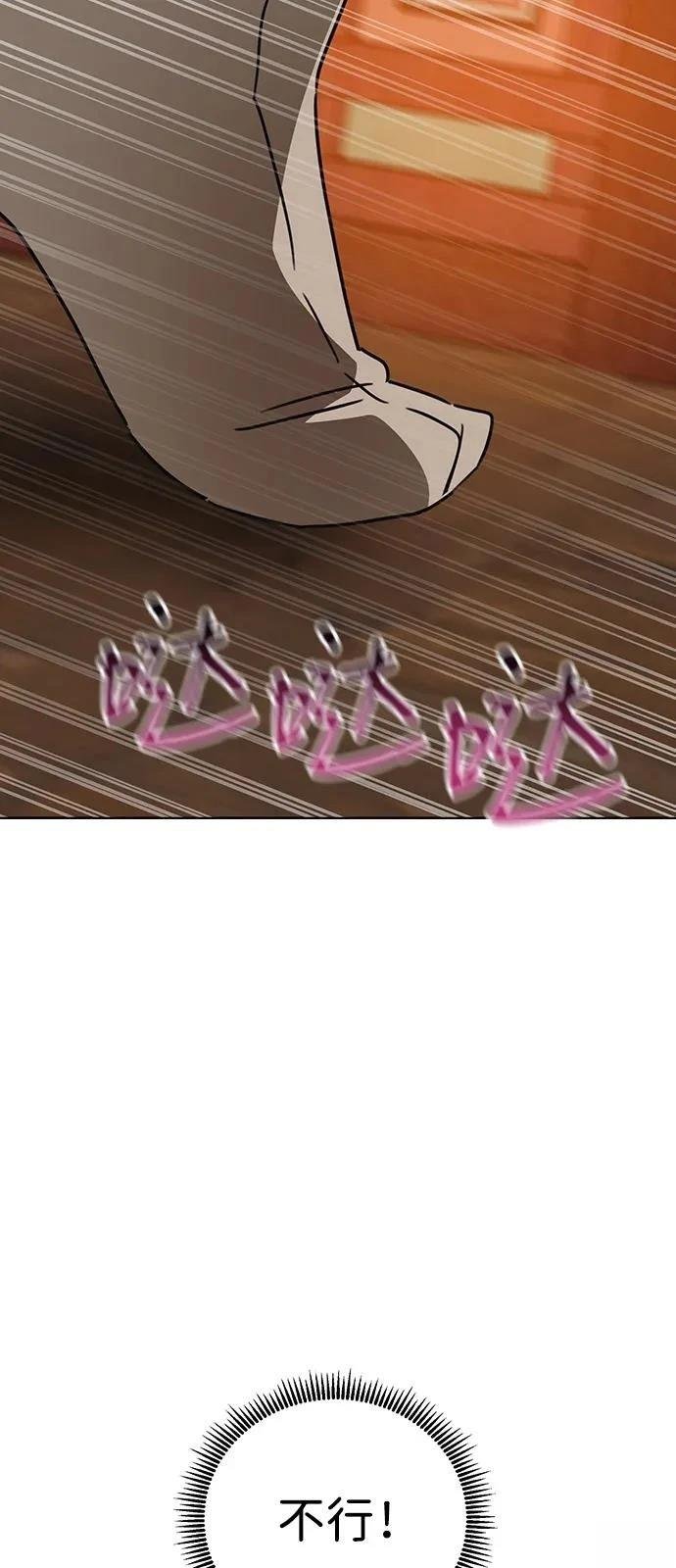 第142话