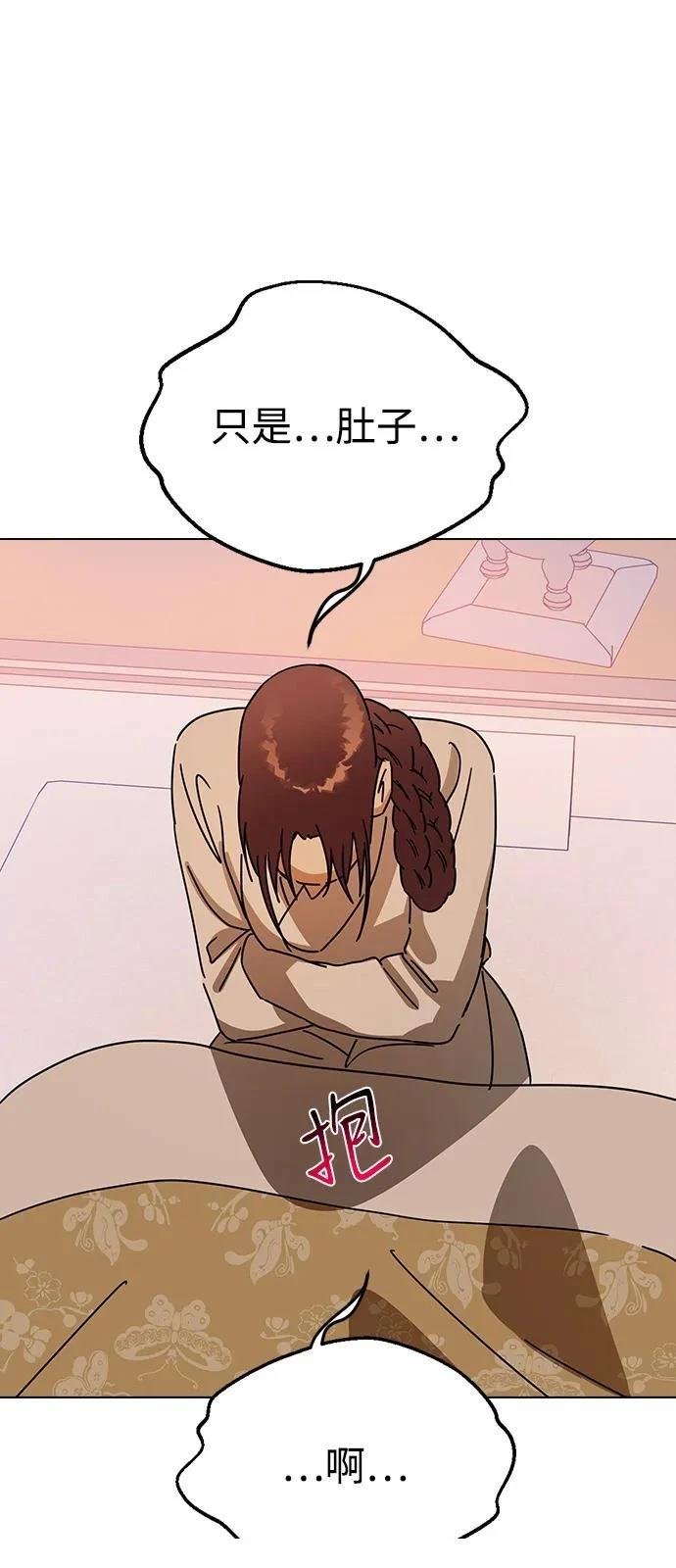 第142话