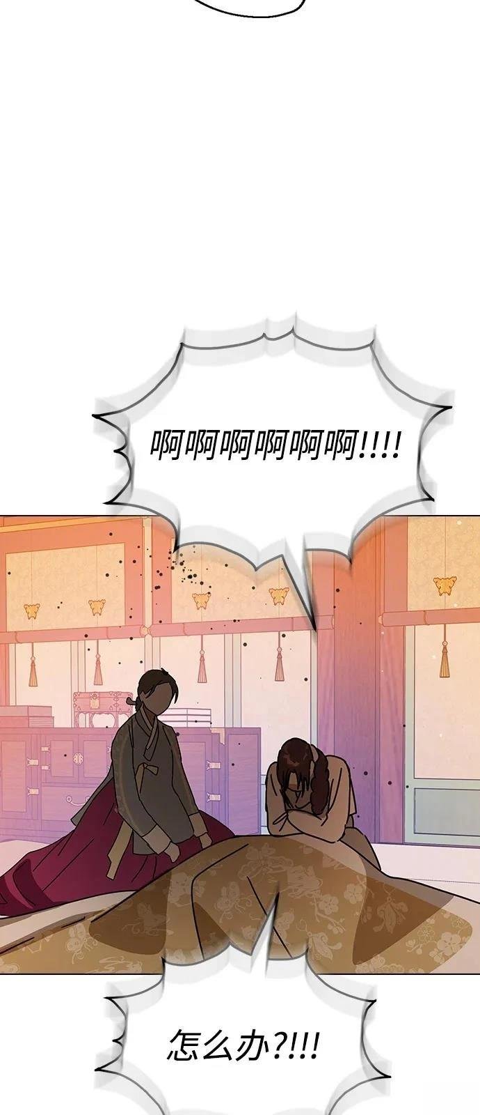 第142话