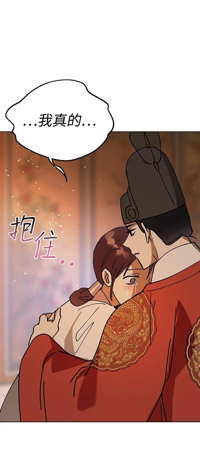 第142话