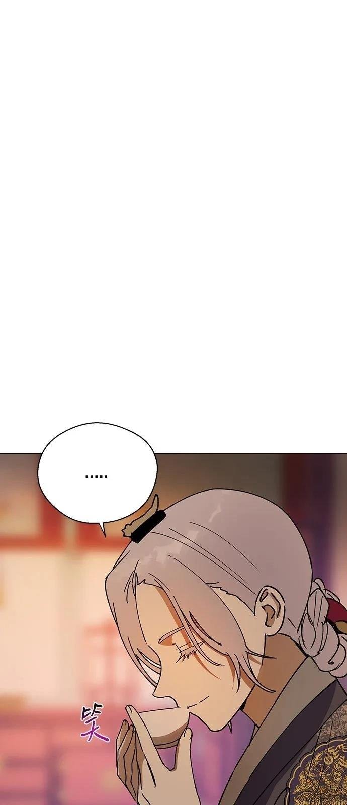 第143话