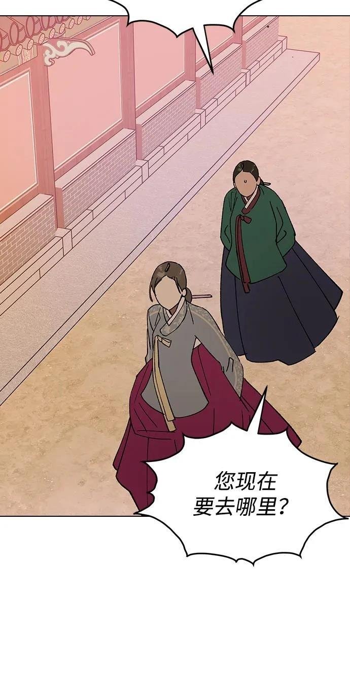 第143话