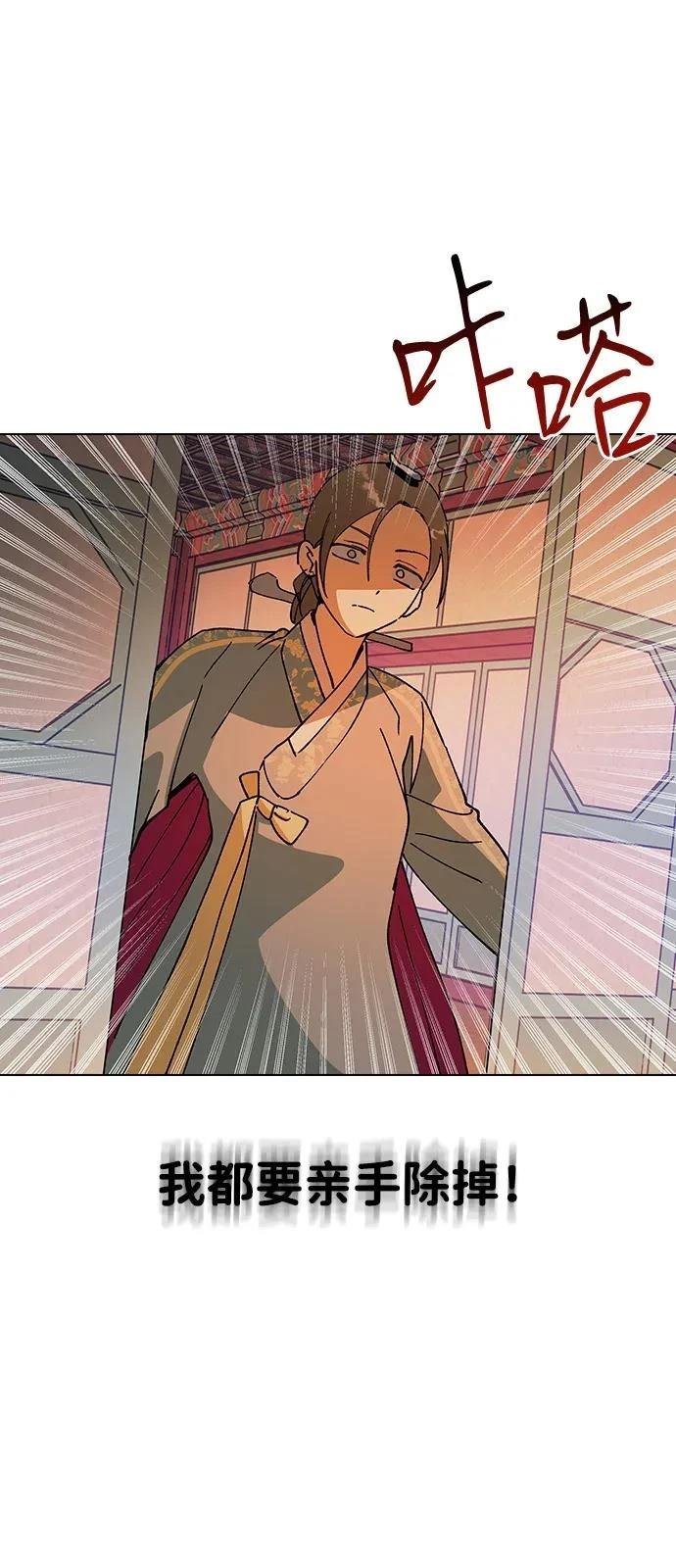 第143话