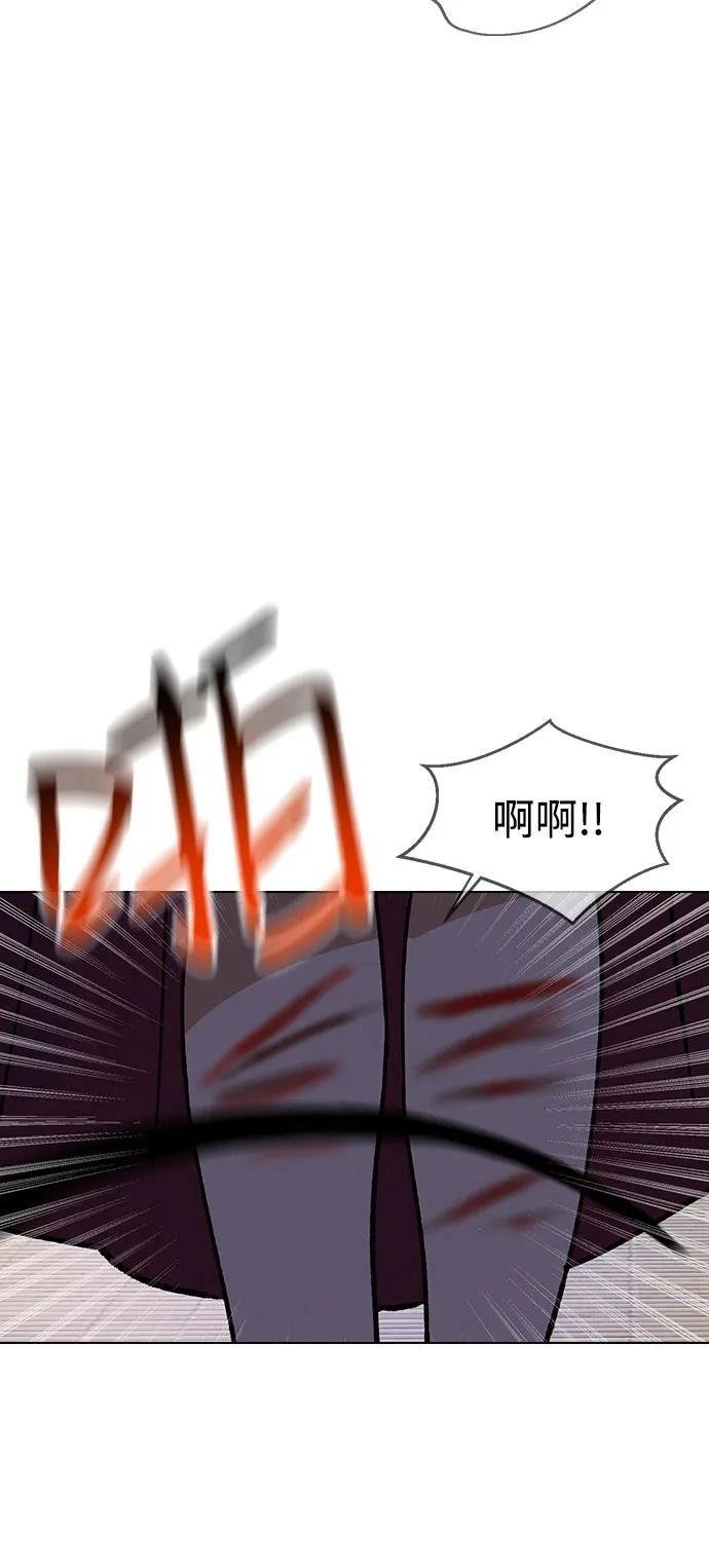 第143话
