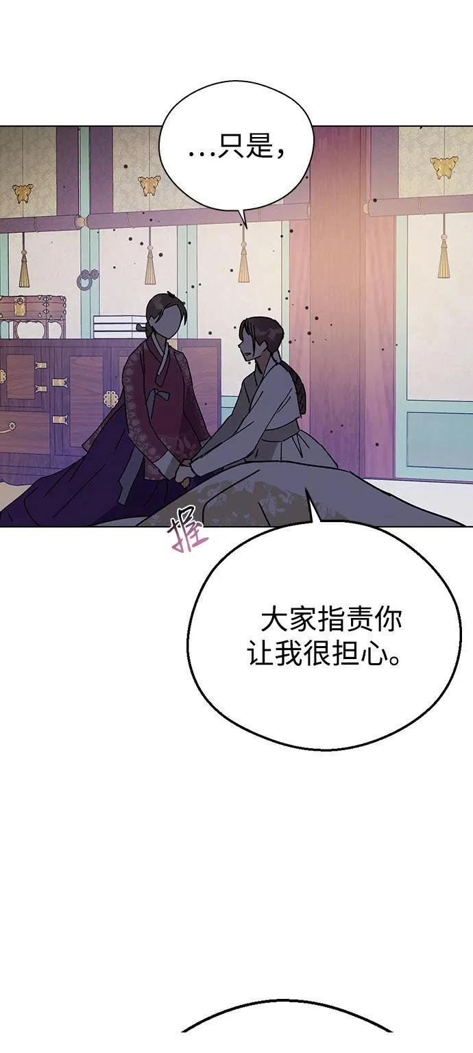 第143话