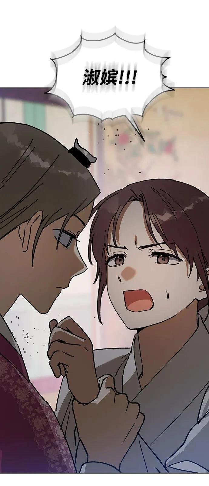 第143话