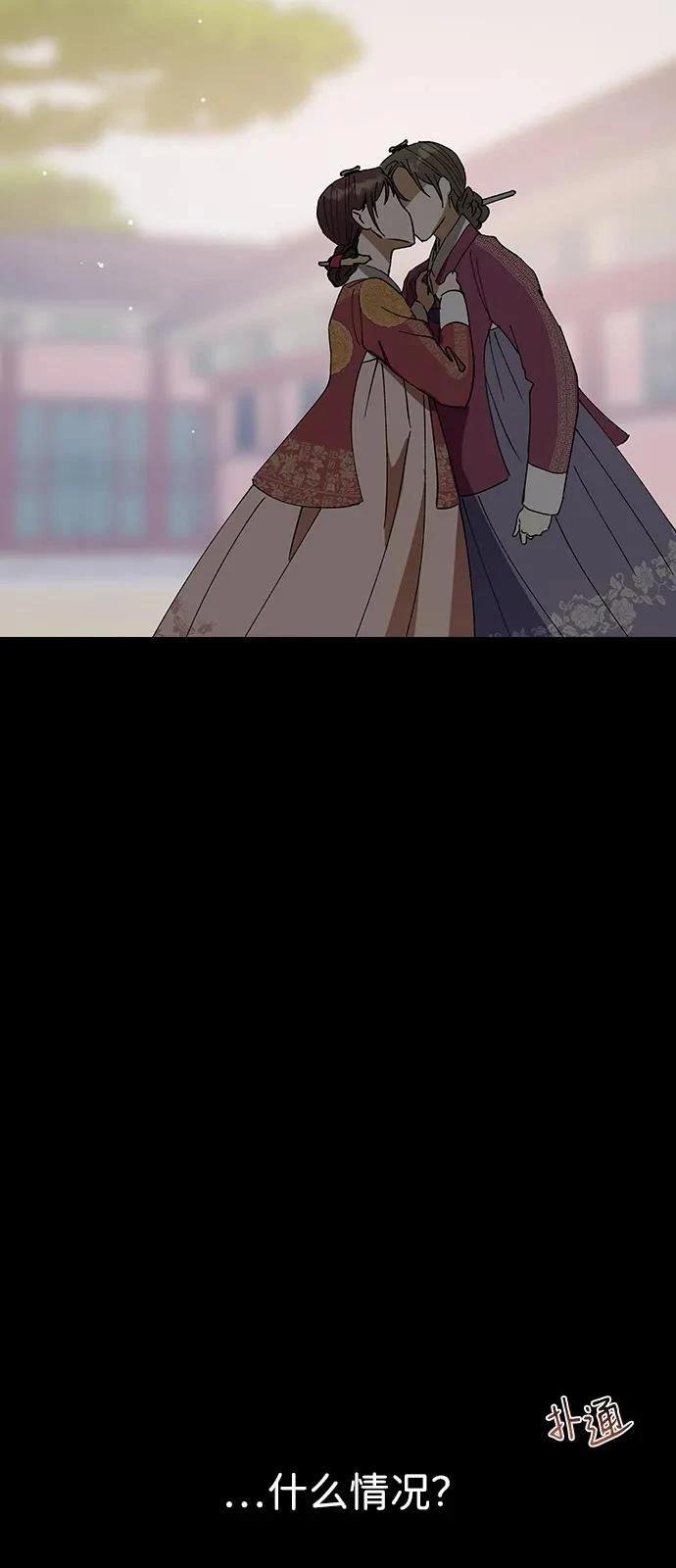 第145话