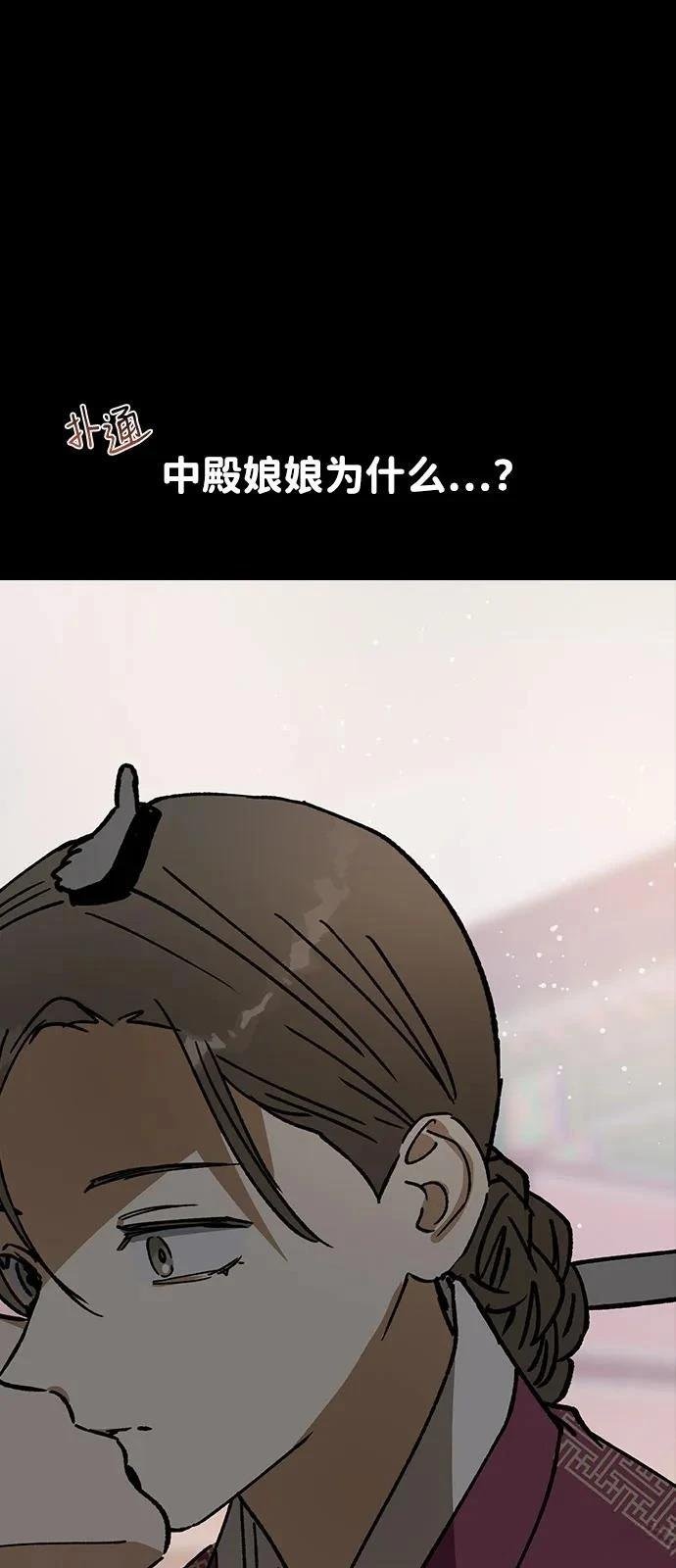 第145话