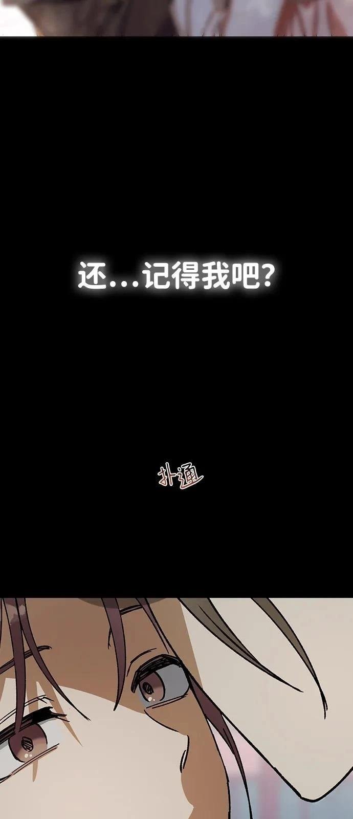 第145话