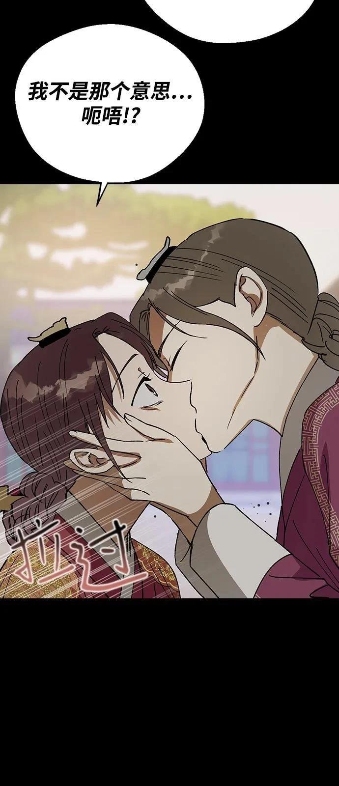 第145话