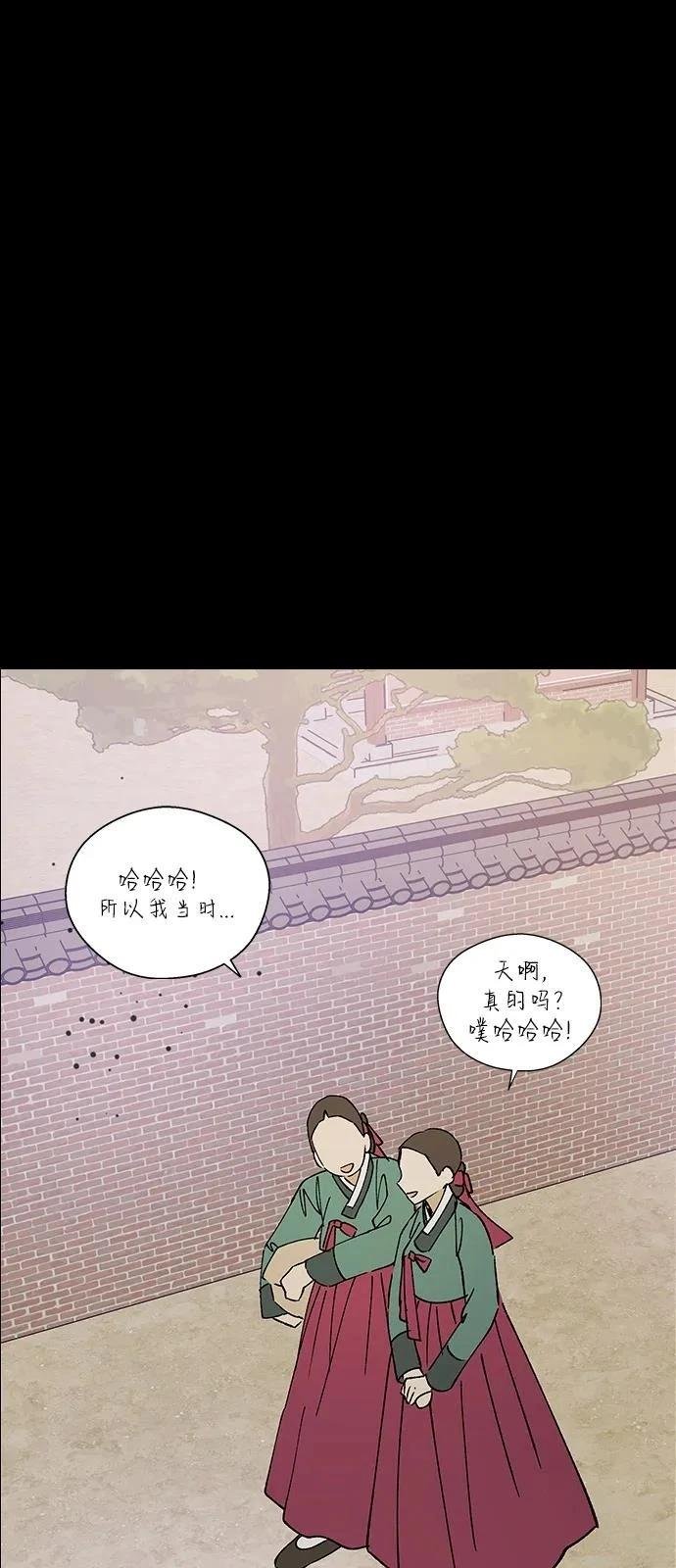 第145话