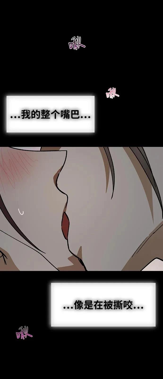 第145话