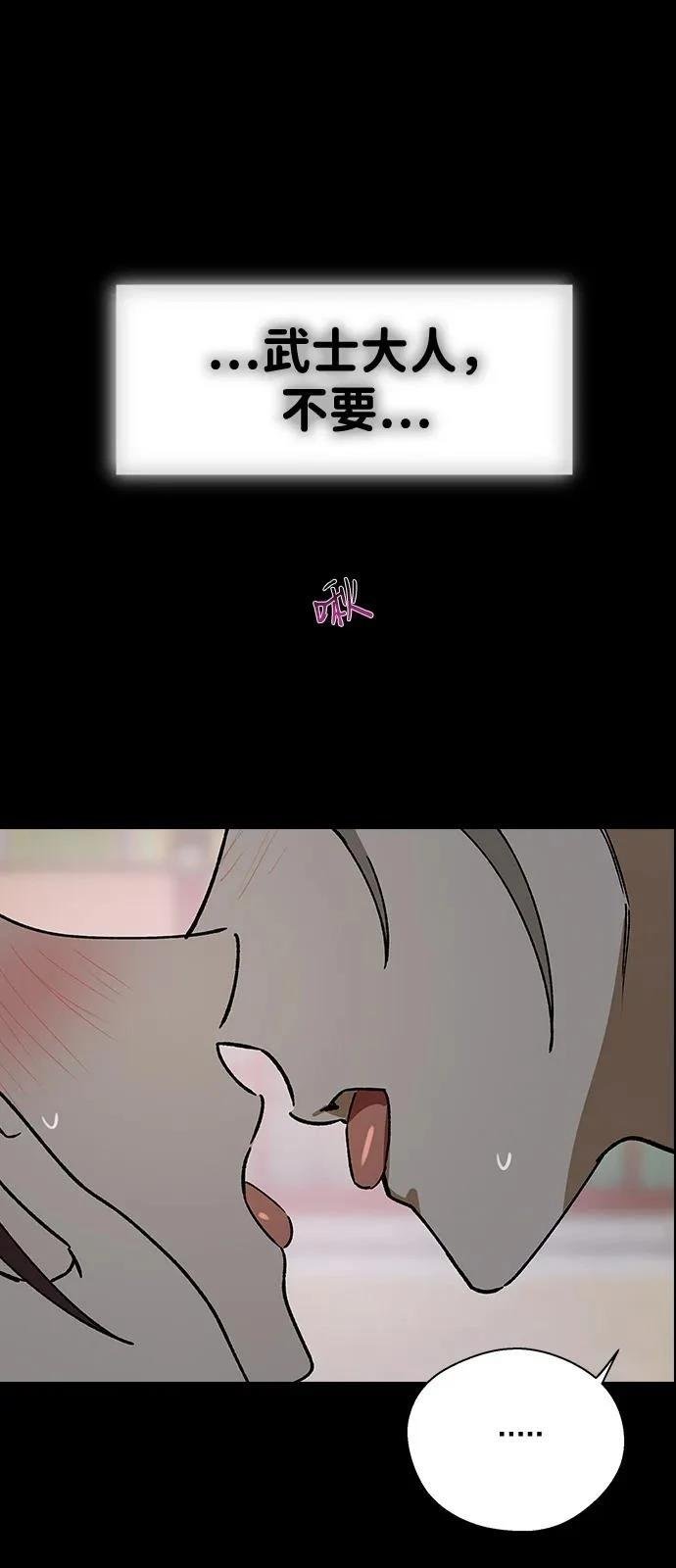 第145话