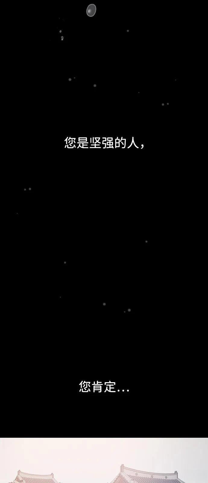 第145话