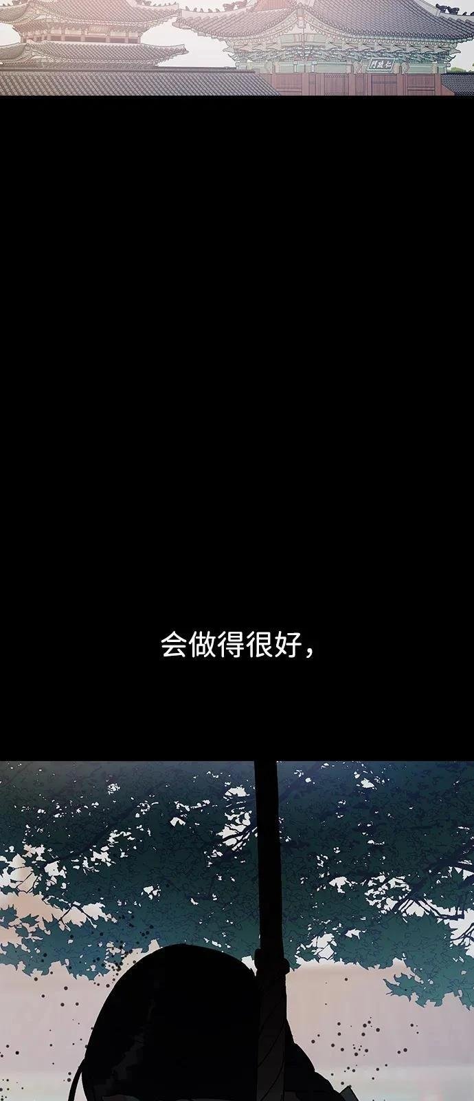 第145话