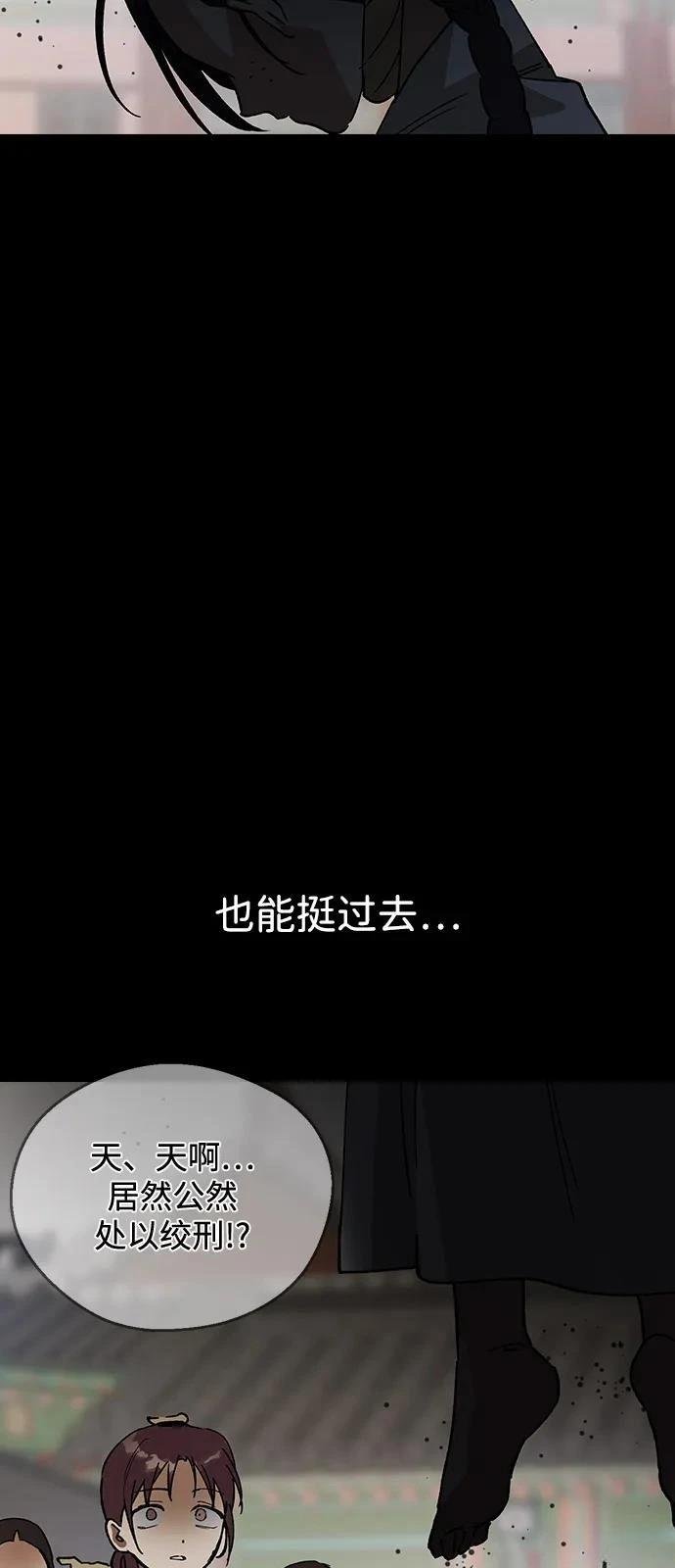 第145话