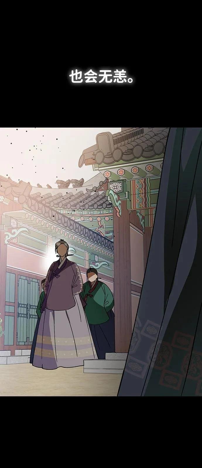 第145话