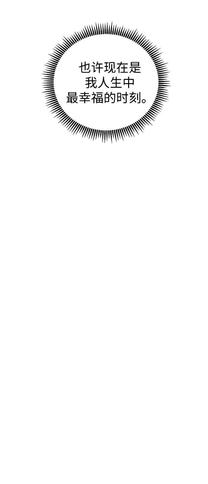 第145话