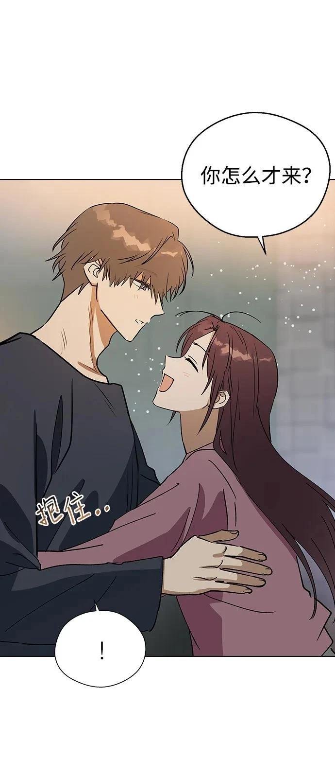 第145话