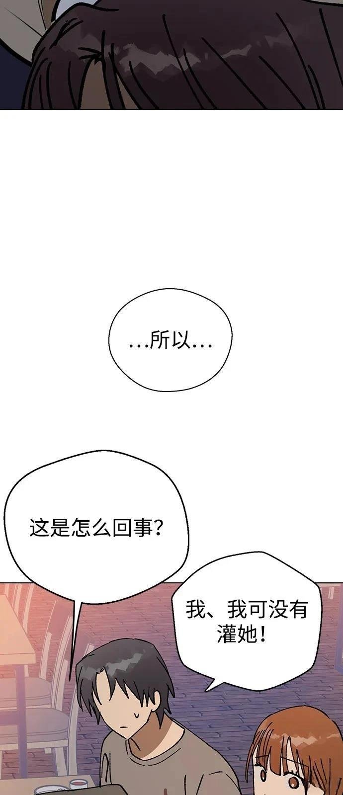 第145话