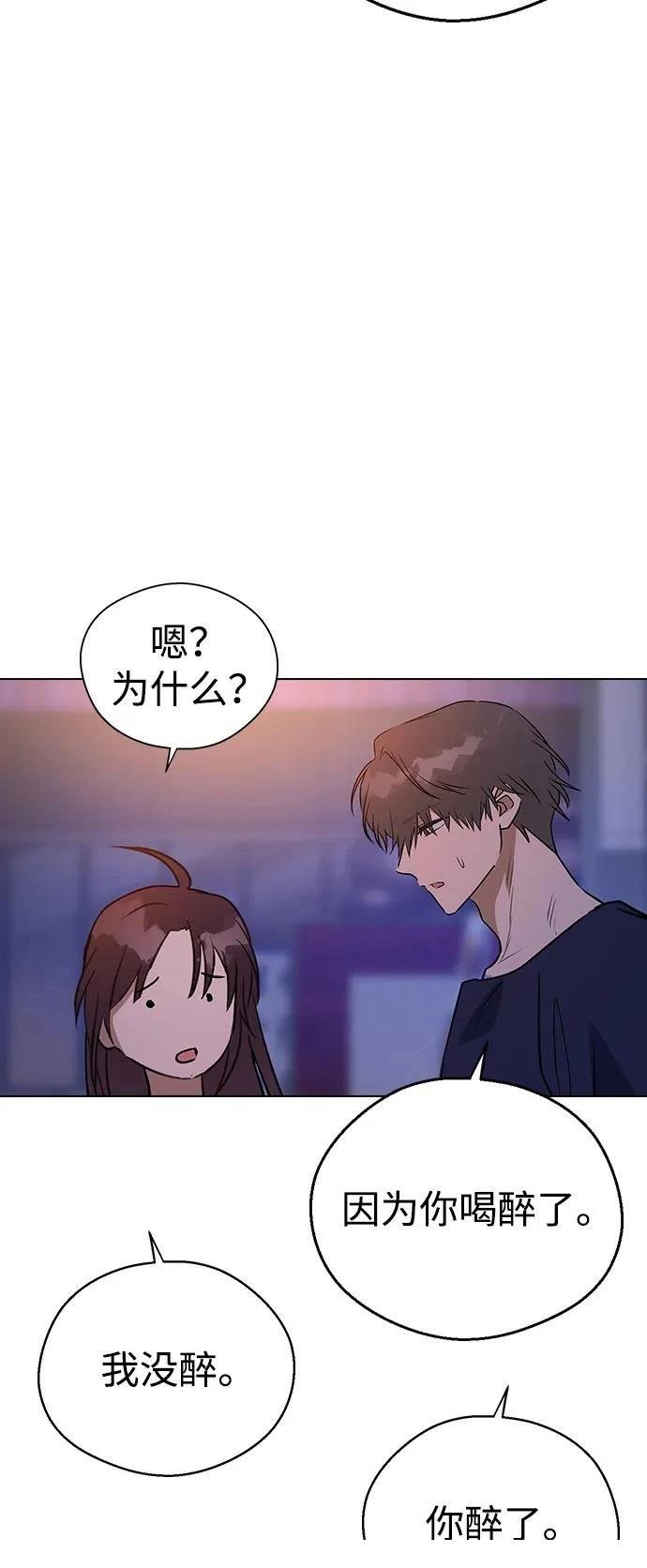 第145话