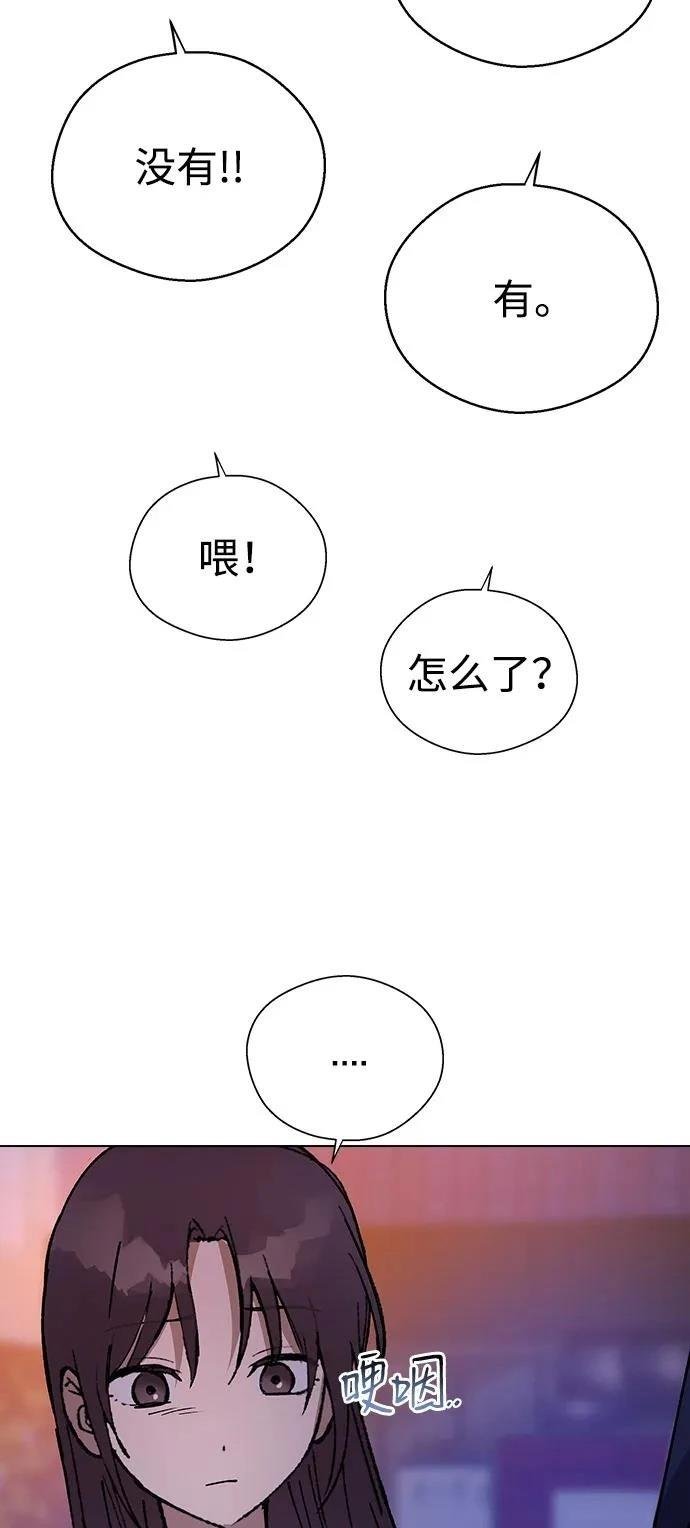 第145话