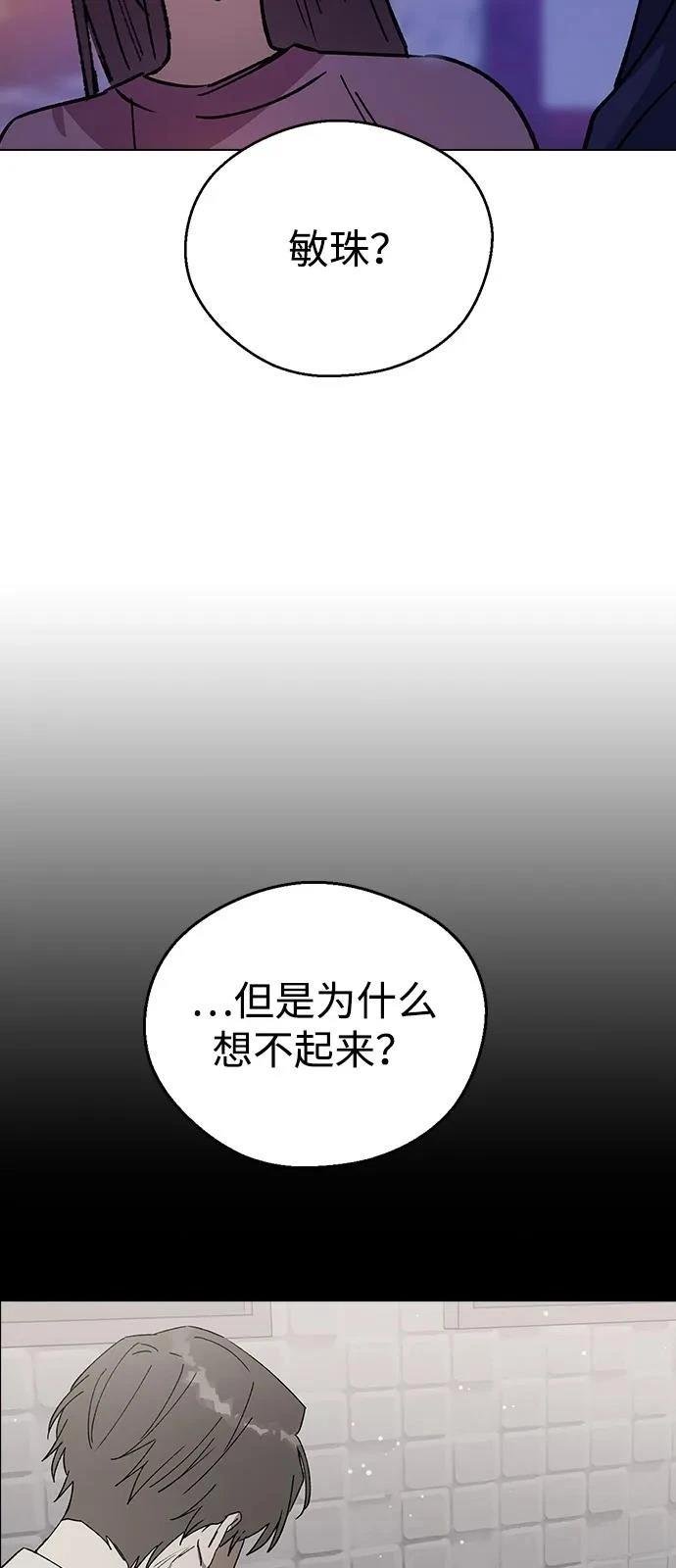 第145话