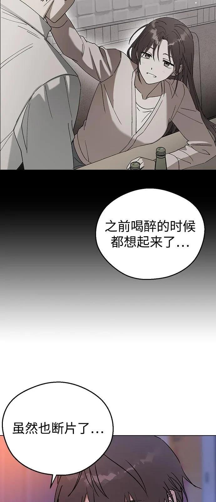 第145话