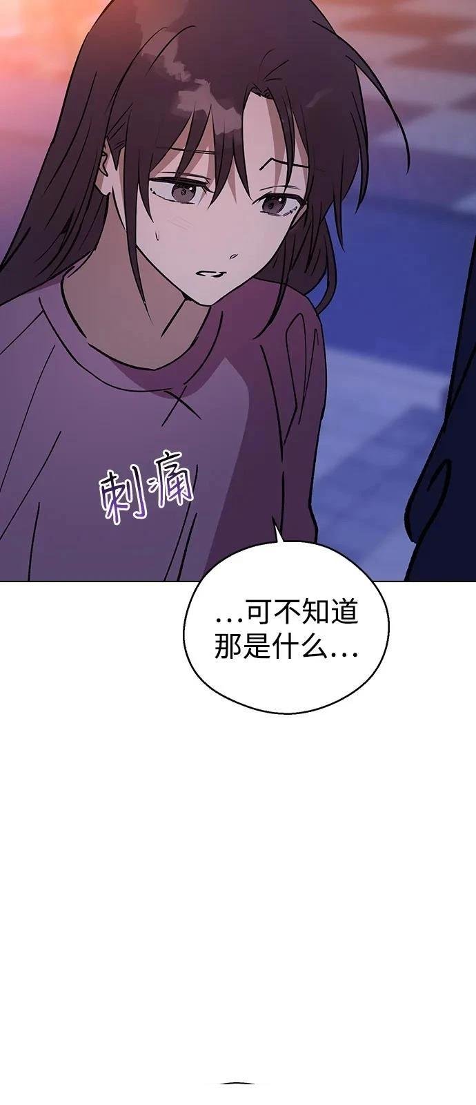 第145话