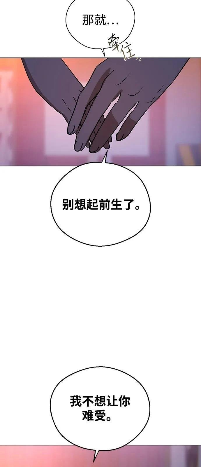 第145话