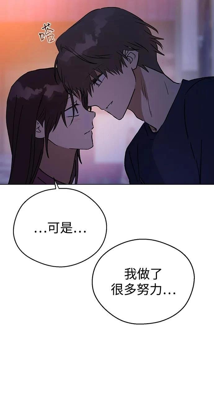 第145话