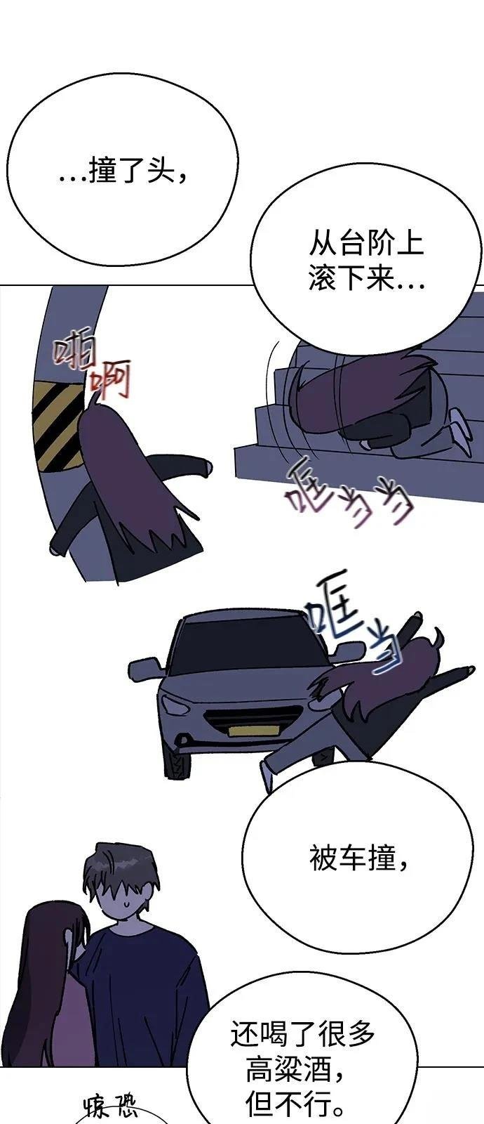 第145话
