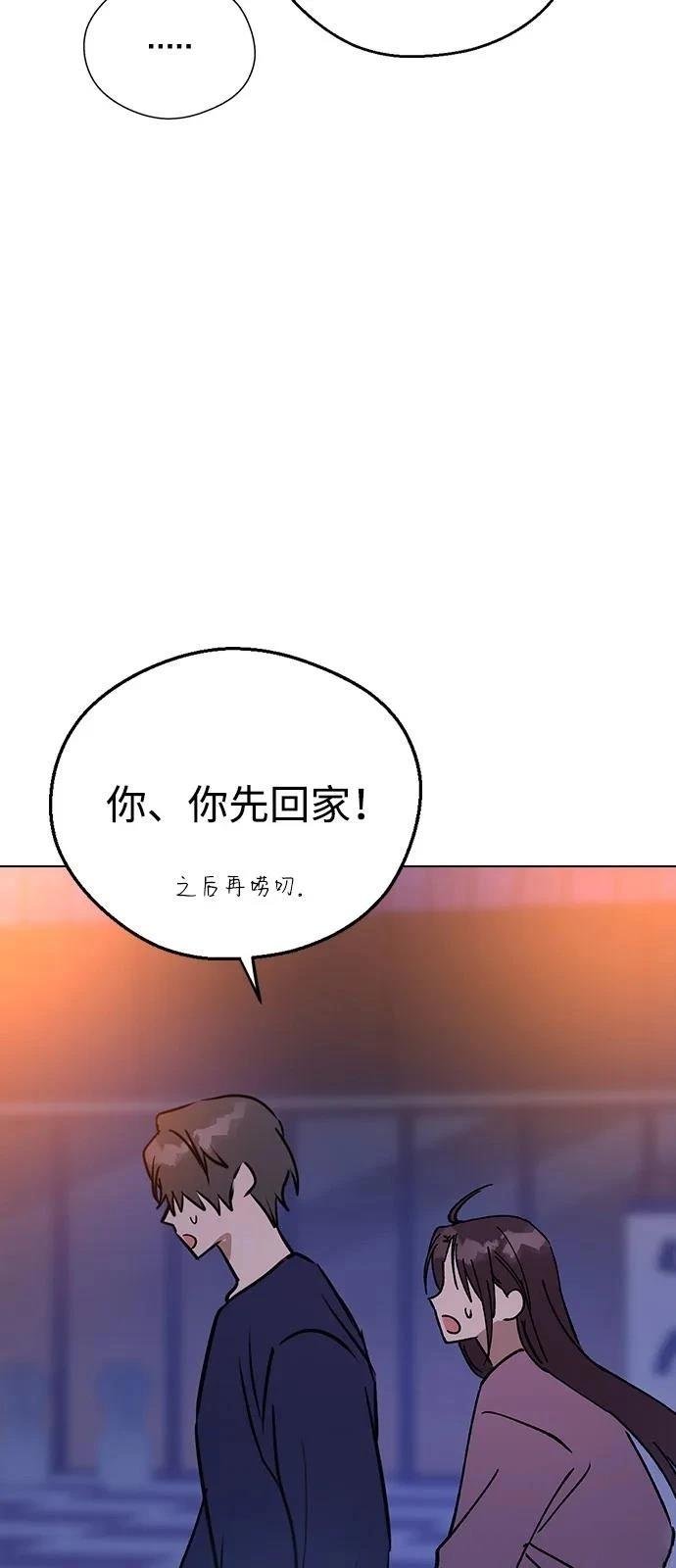 第145话