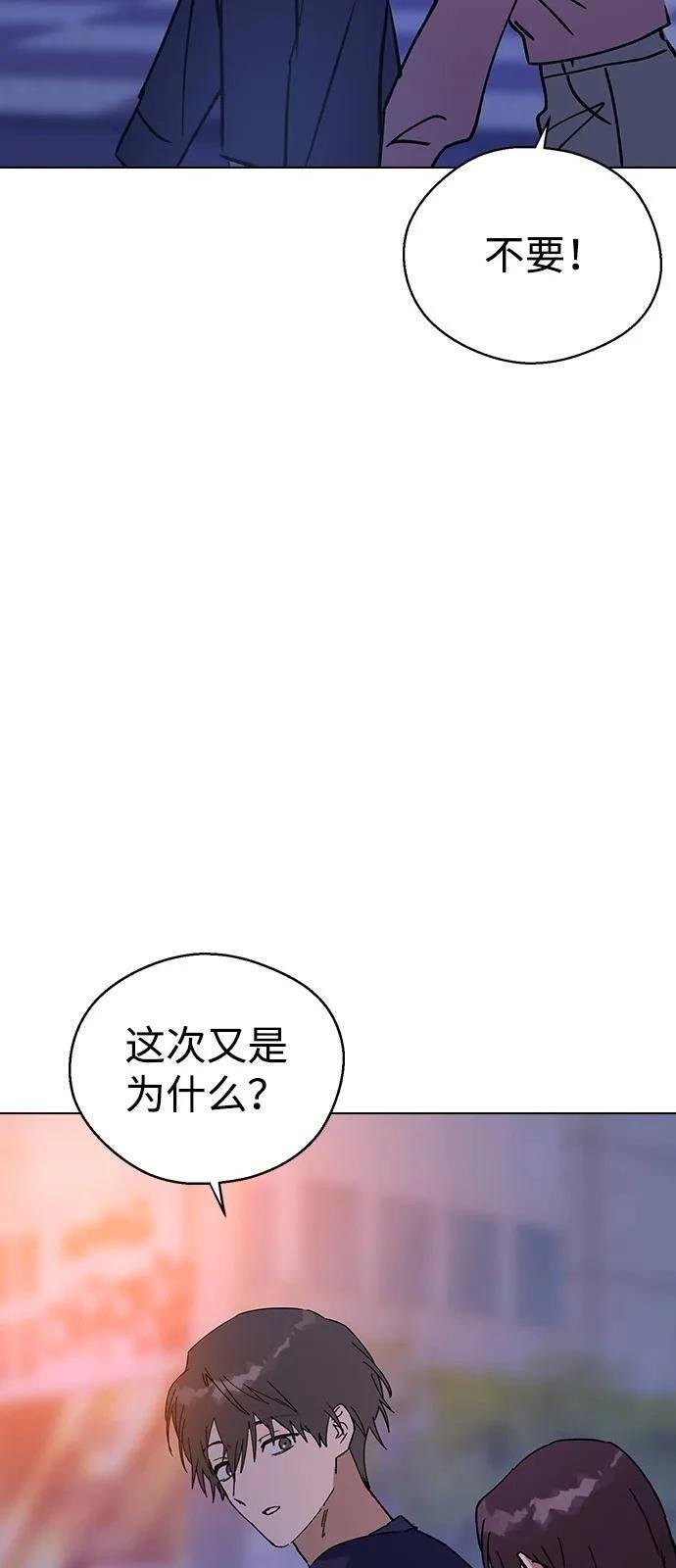 第145话