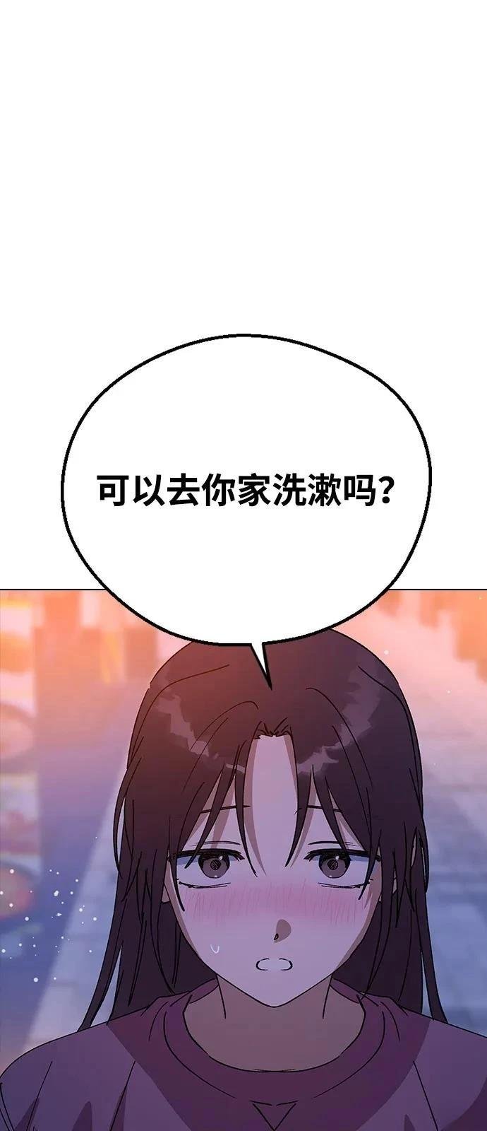 第145话