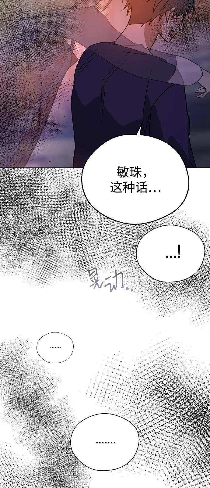 第145话